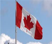 الحكومة الكندية تقترح تغيير قانون الاستثمار الأجنبي