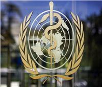«لا للتمييز».. الصحة العالمية وفيفا يحتفلان باليوم الدولي لحقوق الإنسان