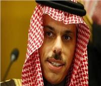 وزير خارجية السعودية يتعرض لموقف طريف على الهواء.. وأبو الغيط: خلصوا وروحوا