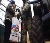 الجيش الروسي يوزع أكثر من 4 أطنان من المواد الغذائية في سوريا