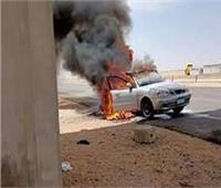 إخماد حريق اندلع بسيارة ملاكي بطريق مصر إسكندرية الصحراوي