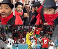 فيديو صادم| تامر حسني يتوقع هدف المغرب قبل إحرازه بنصف دقيقة