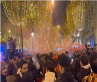 الجالية العربية تحتفل بصعود أسود الأطلس في باريس | فيديو