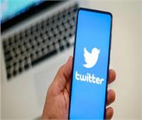 تويتر يعيد طرح خدمة توثيق الحسابات