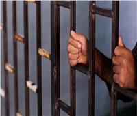 تجديد حبس 6 عاطلين بتهمة الإتجار بالمواد المخدرة بالقليوبية