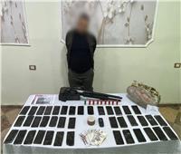 «أعلن عن قائمة لبيع المخدرات».. الأمن العام يضبط «أبو كيان» في المنوفية