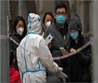 الصين تُخفف من الإجراءات الوقائية ضد فيروس «كوفيد-19»