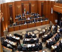 إعلام: جلسة البرلمان اللبناني القادمة تركز على انتخاب الرئيس 