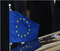الاتحاد الأوروبي يقترب من صفقة مع واشنطن بشأن نقل البيانات 