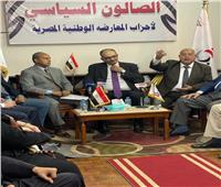 رئيس حزب الاتحاد: المفهوم المصري لحقوق الإنسان أشمل من مفهومه لدى الغرب    