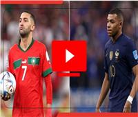 قبل لقاء نصف نهائي المونديال.. تاريخ مواجهات المغرب وفرنسا | فيديو 