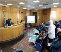 محافظ المنيا يترأس اجتماع المجلس الإقليمي للسكان