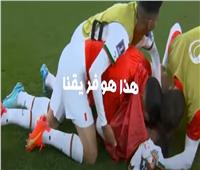 "أنا مغربي" .. يوكى يطرح كليب جديد بالتزامن مع مباراة المغرب وفرنسا