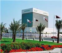 بنك قطر المركزي يرفع سعر فائدة الإيداع والاقتراض 