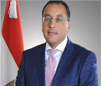 رئيس الوزراء يشهد احتفالية مرور 50 عاما على تدشين العلاقات بين مصر وقطر