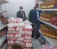متابعة ضبط الأسواق ومنع احتكار السلع الغذائية ببورسعيد