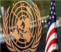 أمريكا تشدد على دعمها لجهود الأمم المتحدة العالمية لمواجهة التحديات