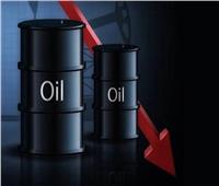 النفط يهبط أكثر من دولارين للبرميل وسط اضطراب عام في الأسواق العالمية