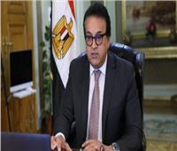 وزير الصحة يكشف بداية دخول مصر عصر زراعة الرئة