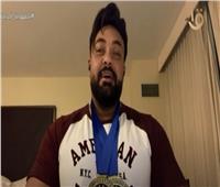 إسلام عبد المعين يكشف كواليس حصد ذهبيتين في بطولة مستر أوليمبيا.. فيديو