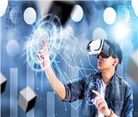 «ميتا»: الواقع الافتراضي والميتافيرس سيغيران مقر العمل في عام 2023