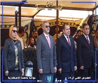 افتتاح المعرض الكشفي ومشروع تنمية المهارات بجامعة الإسكندرية