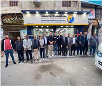 كهرباء مصر الوسطى: بني سويف أول مدينة تستبدل الفواتير الورقية بإلكترونية