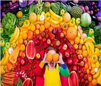 العلاج بالألوان الغذائية.. لماذا يجب أن نتناول الأطعمة الملونة المختلفة؟