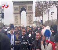 الجماهير الفرنسية تشاهد نهائي كأس العالم في شوارع باريس| فيديو  