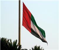 الإمارات تطالب إسرائيل بالتوقف عن أنشطتها الاستيطانية