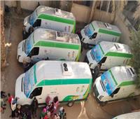  «الصحة» تطلق 54 قافلة طبية مجانية بمحافظات الجمهورية خلال 10 أيام