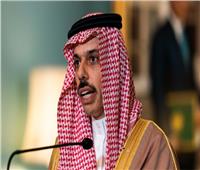  وزير الخارجية السعودي يشيد بالإرادة السياسية العراقية