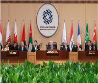 البيان الختامي لمؤتمر بغداد للتعاون والشراكة يؤكد دعم العراق في مواجهة جميع التحديات