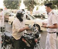 تحرير 654 مخالفات لقائدي الدراجات النارية لعدم ارتداء «الخوذة»