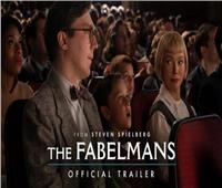 إيرادات فيلم ستيفن سبيلبرج «The Fabelmans» تزيد 3 ملايين دولار عالميًا