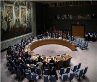 مجلس الأمن الدولي يدين الهجمات الإرهابية في العراق
