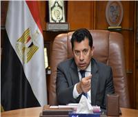 وزير الرياضة يبحث استعدادات استضافة مصر بطولة التصنيف العالمي للمصارعة فبراير المقبل