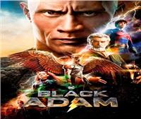 فيلم «Black Adam» يحقق 391 مليون دولار إيرادات في السينما العالمية