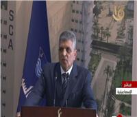 رئيس قناة السويس: مصر خاضت حروبًا كثيرة لإثبات السيادة على القناة