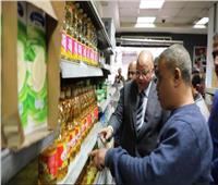 محافظ القاهرة يتفقد المجمعات الإستهلاكية لمتابعة توافر وأسعار المواد الغذائية 