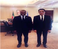 سفير مصر بـ مالابو يلتقي وزير المناجم والصناعة في غينيا الاستوائية