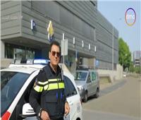 عقيد فريد مسعود الضابط في الشرطة الهولندية: رغم الغربة مصر في قلبي دائماً