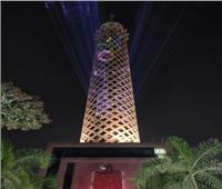 الشباب والرياضة تزين برج القاهرة بشعار «قادرون باختلاف» 