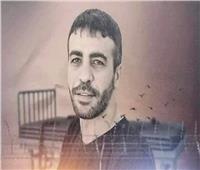 كم عدد الأسرى في سجون الاحتلال الإسرائيلي الذين يواجهون مصير ناصر أبو حميد؟