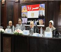 «دار العلوم» جامعة القاهرة تحتفل باليوم العالمي للغة العربية| صور