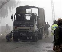 مصرع شرطي وإصابة آخرين نتيجة انفجار سيارة مفخخة في باكستان