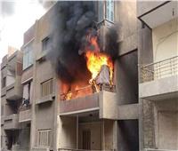السيطرة على حريق في شقة سكنية بأكتوبر