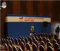 موعد قرعة بطولة أمم أفريقيا للشباب «مصر 2023»