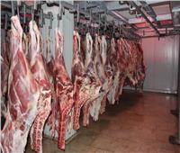 أسعار اللحوم الحمراء في الأسواق السبت 24 ديسمبر 