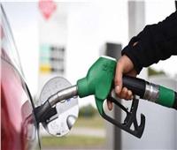 لمالكي السيارات.. أسعار البنزين في محطات الوقود السبت 24 ديسمبر 